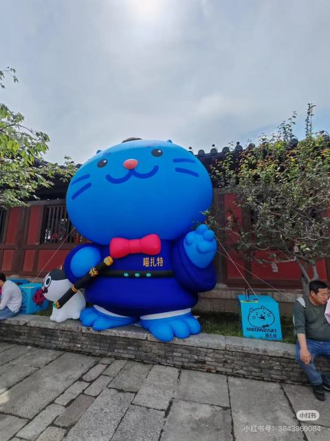 Brand Custom IP Inflatable for Commercial Decoration, Retail Advertising & Themed Large Event Decor