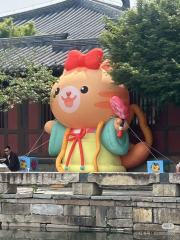 Brand Custom IP Inflatable for Commercial Decoration, Retail Advertising & Themed Large Event Decor