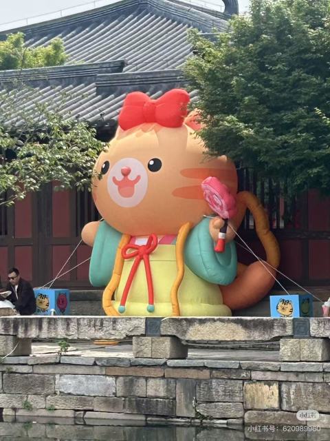 Brand Custom IP Inflatable for Commercial Decoration, Retail Advertising & Themed Large Event Decor