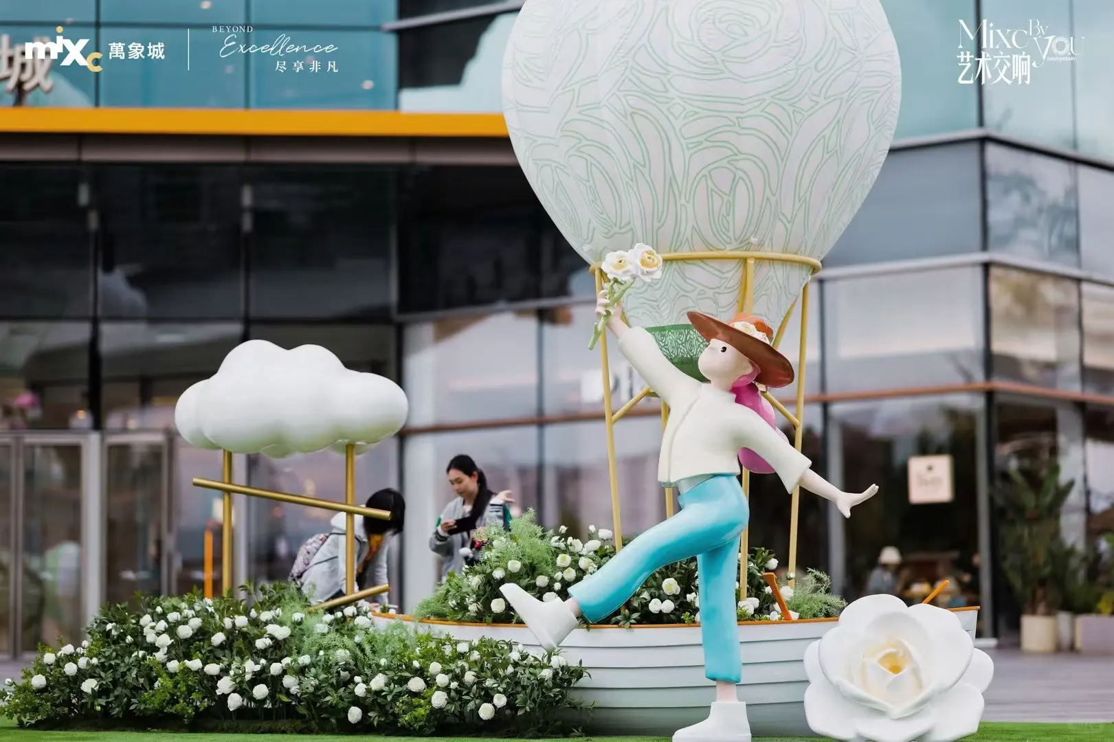 Brand Custom IP Inflatable for Commercial Decoration, Retail Advertising & Themed Large Event Decor