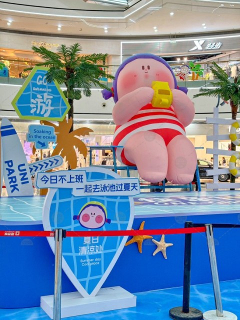 Brand Custom IP Inflatable for Commercial Decoration, Retail Advertising & Themed Large Event Decor