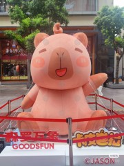 Brand Custom IP Inflatable for Commercial Decoration, Retail Advertising & Themed Large Event Decor