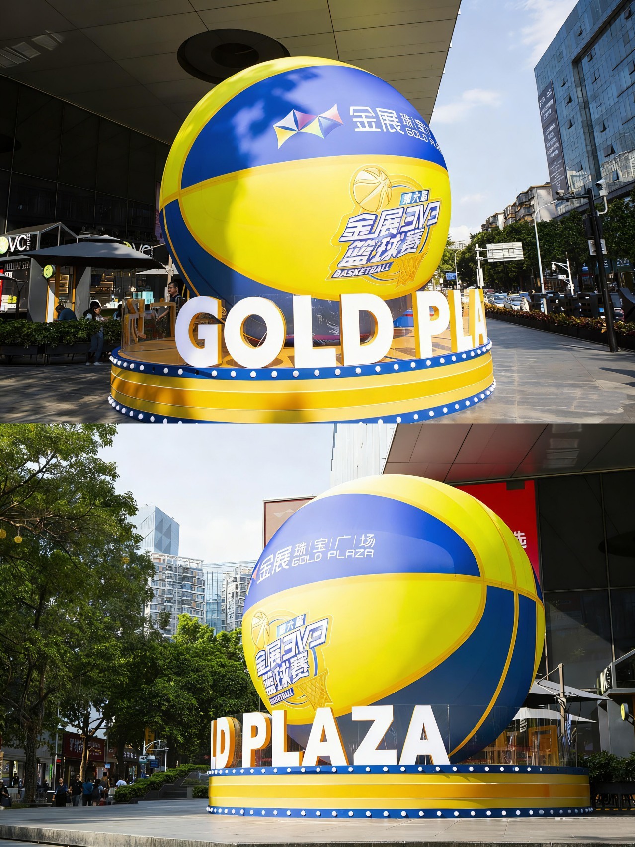 Brand Custom IP Inflatable for Commercial Decoration, Retail Advertising & Themed Large Event Decor