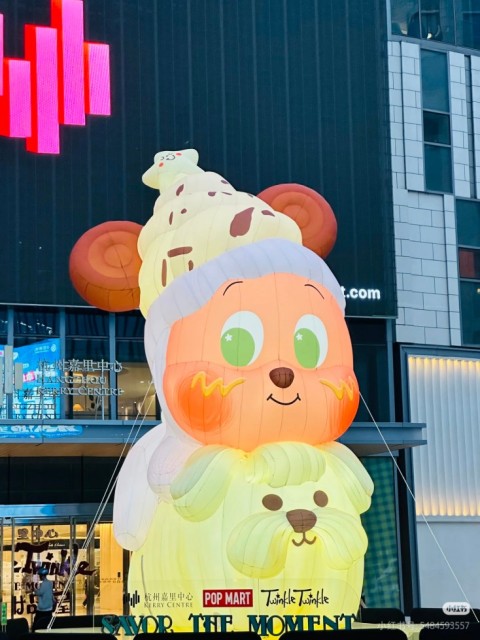 Brand Custom IP Inflatable for Commercial Decoration, Retail Advertising & Themed Large Event Decor
