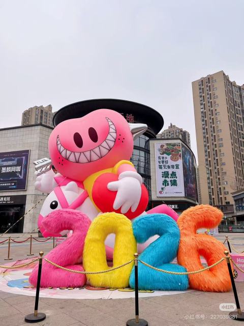 Brand Custom IP Inflatable for Commercial Decoration, Retail Advertising & Themed Large Event Decor