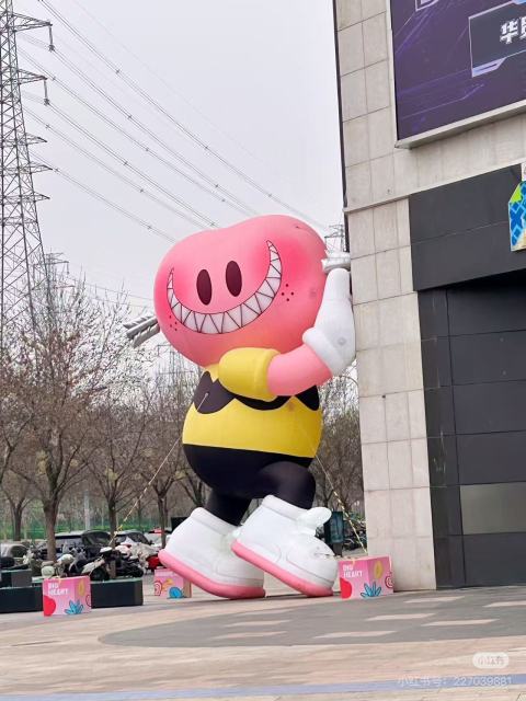 Brand Custom IP Inflatable for Commercial Decoration, Retail Advertising & Themed Large Event Decor