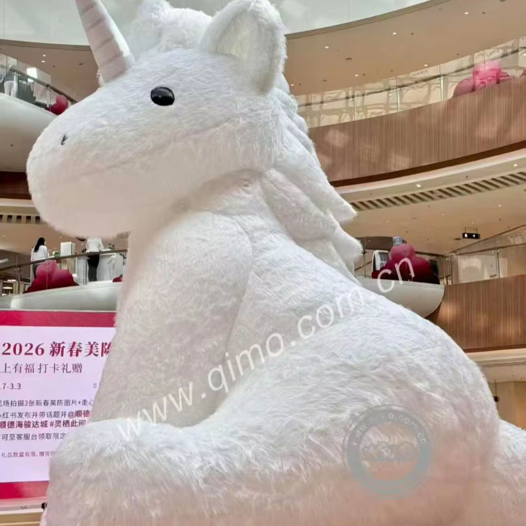 Custom Plush Textured Inflatable White Unicorn Mascot for Christmas Carnival & Festival Promotion