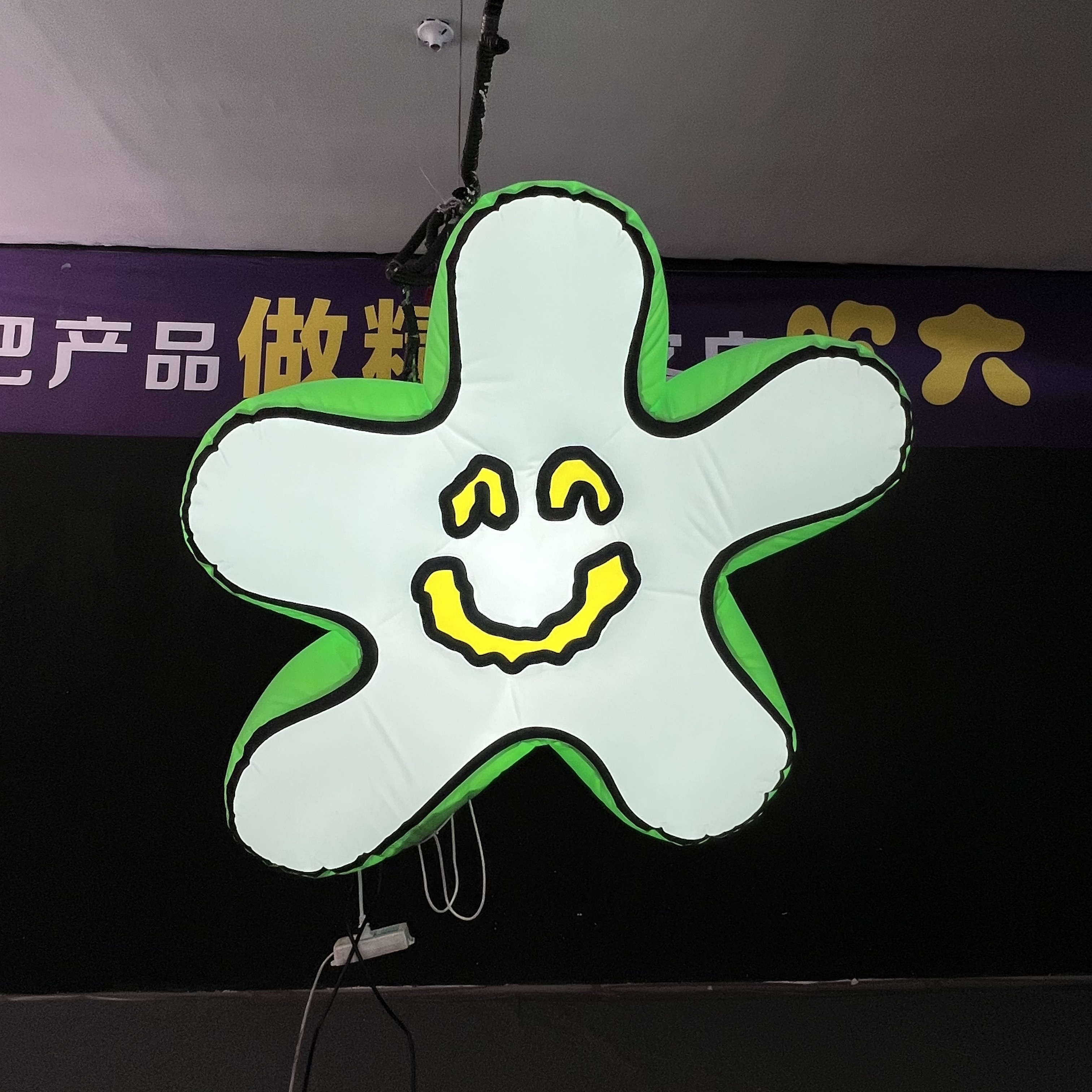 Custom Inflatable Goofy Starfish Mascot for Summer Beach Event & Commercial Advertising Display