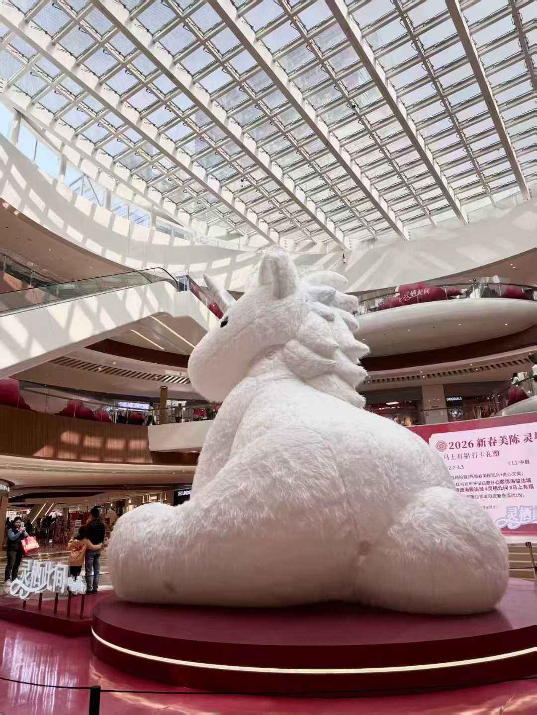 Custom Plush Textured Inflatable White Unicorn Mascot for Christmas Carnival & Festival Promotion
