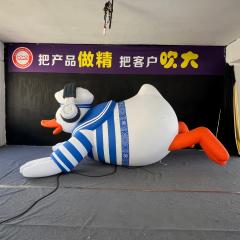 Custom Printed Inflatable Lying Duck Mascot | Inflatable Factory for Opening Ceremony,  Outdoor Commercial Display