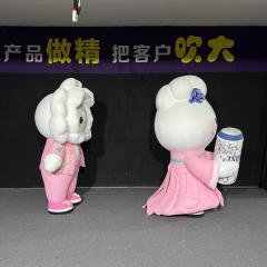 Customized Inflatable Cartoon Character Giant Mascot | Inflatable Factory for Festival & Shopping Mall Landscape Decoration