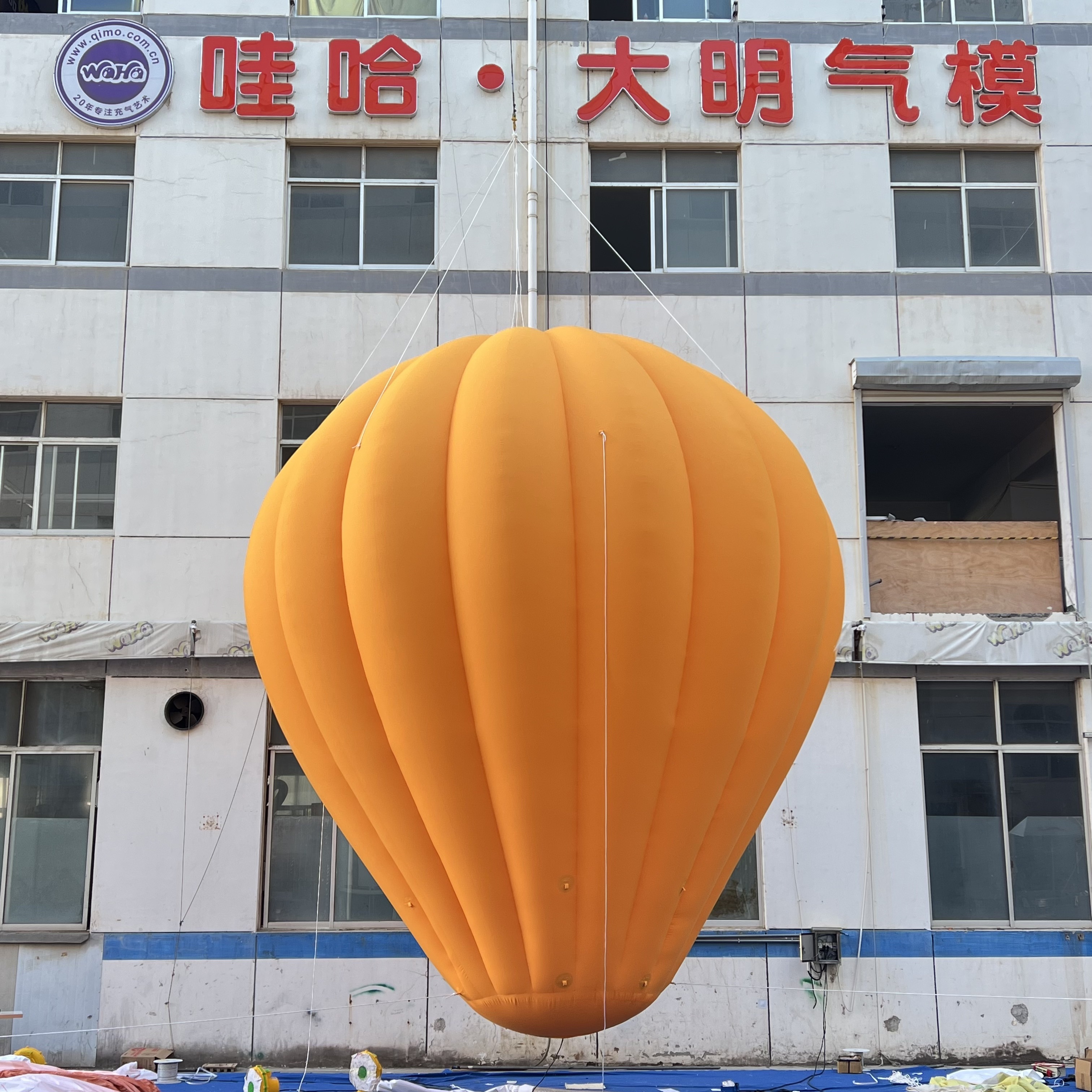 Inflatable Hot Air Balloon with LED Light Custom Design OEM Durable PVC for Night Event Commercial Display