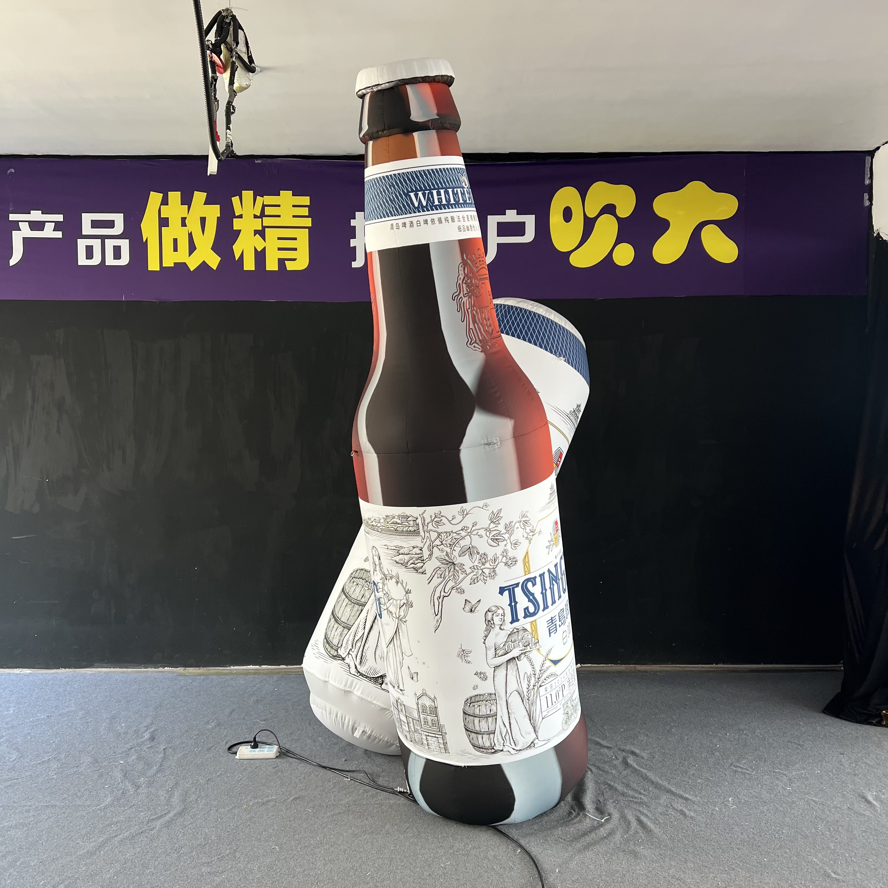 Inflatable Beer Bottle Advertising Balloon Custom Design OEM Durable PVC for Brand Promotion Event Display
