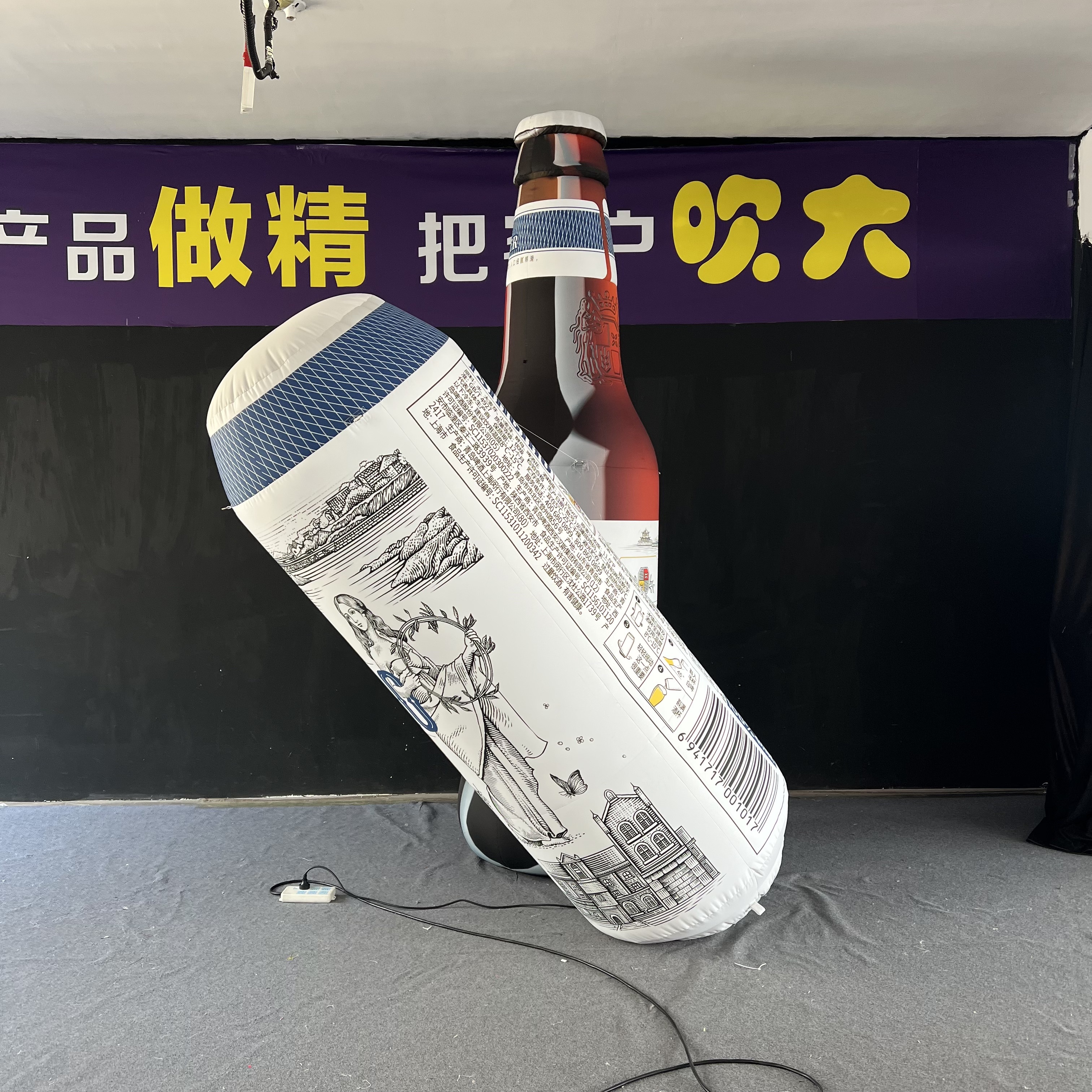 Inflatable Beer Bottle Advertising Balloon Custom Design OEM Durable PVC for Brand Promotion Event Display