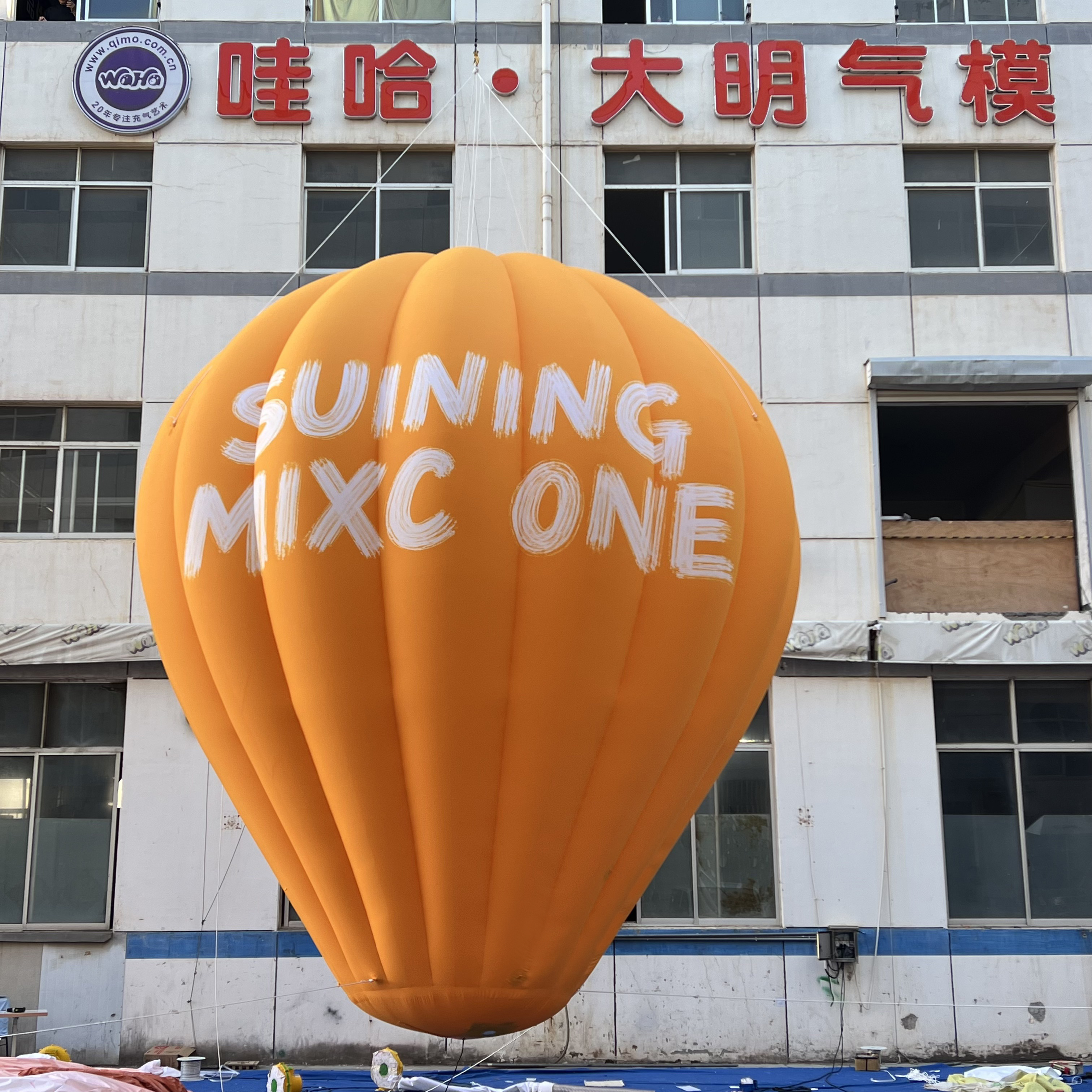 Inflatable Hot Air Balloon with LED Light Custom Design OEM Durable PVC for Night Event Commercial Display