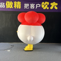 Custom Cute Chick Inflatable Decoration for Mall Display Decoration | Professional Inflatable Factory Manufacture