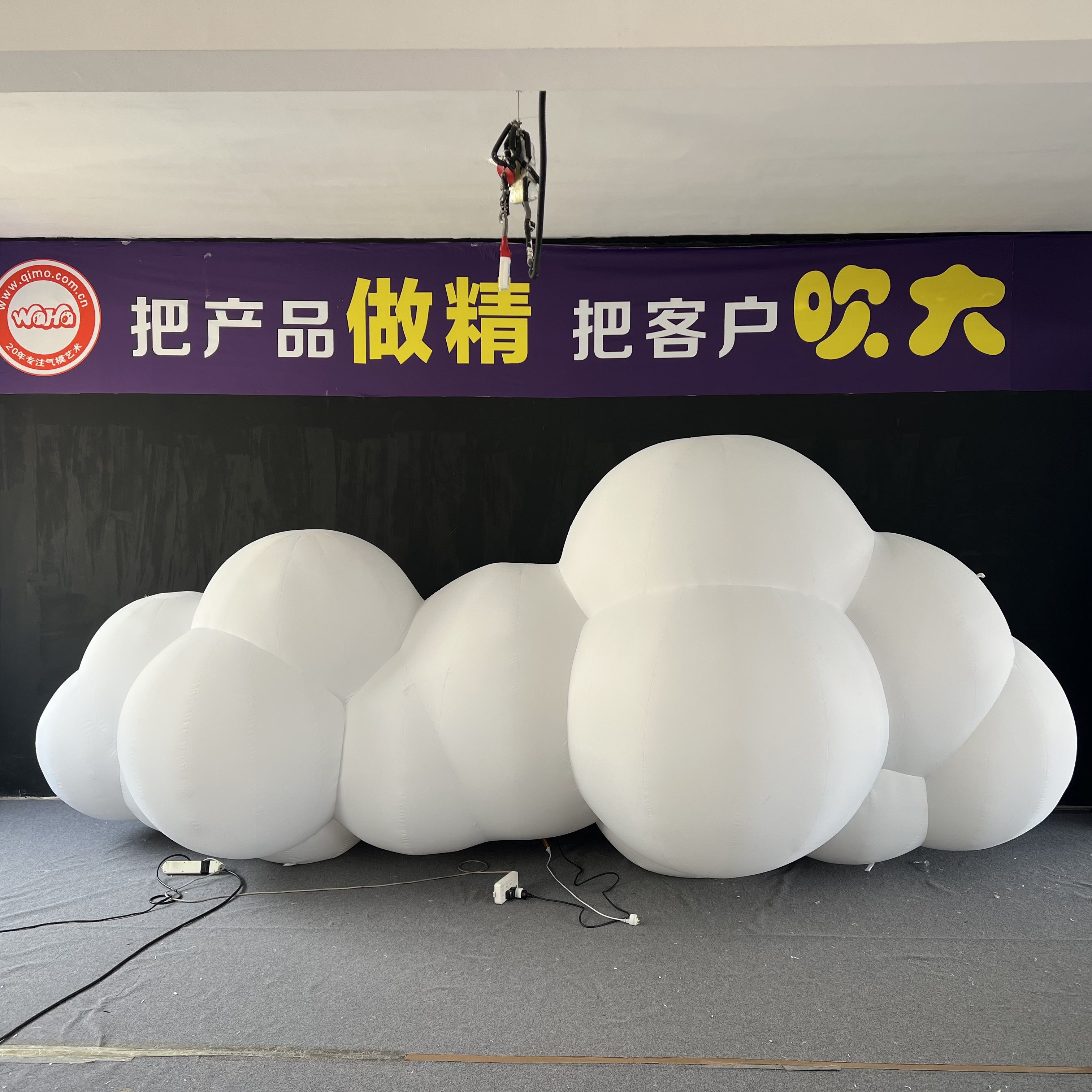 Custom LED Hanging Cloud Inflatable Decoration for Mall Event Display Decoration | Professional Inflatable Factory Manufacturer