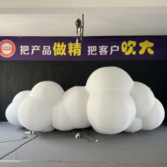Custom LED Hanging Cloud Inflatable Decoration for Mall Event Display Decoration | Professional Inflatable Factory Manufacturer