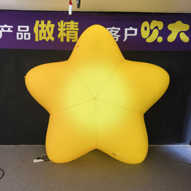 Giant Illuminated Star Inflatable Sculpture for Mall Display Decoration | OEM Inflatable Factory
