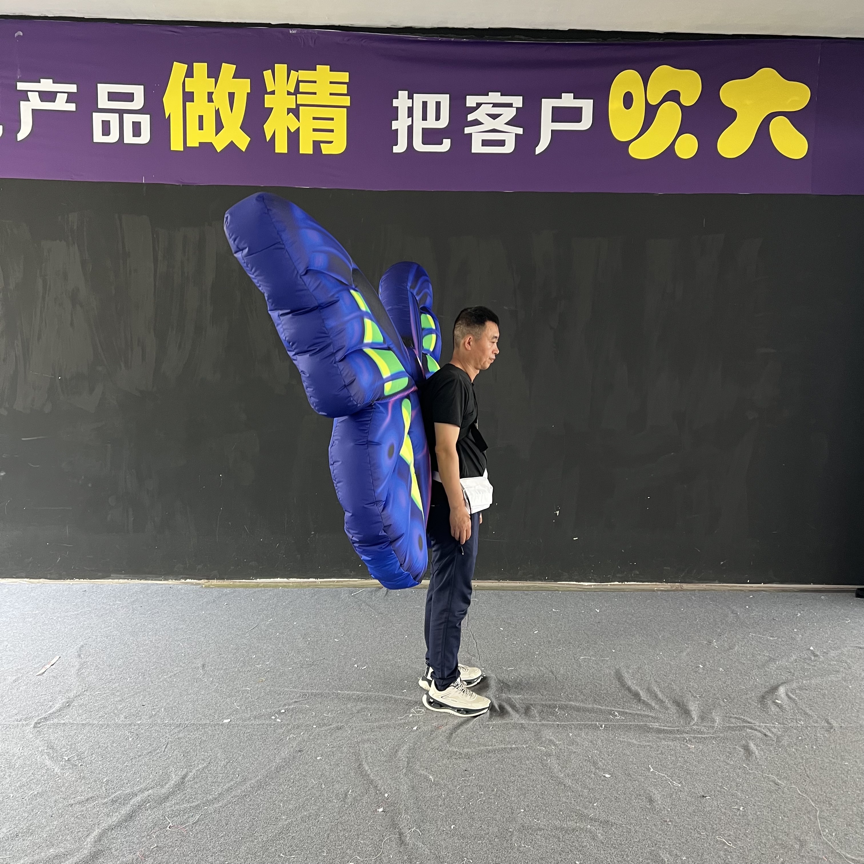 Custom Wearable Butterfly Wings Inflatable Costume for Festival Parade Event Display Decoration Professional Inflatable Factory