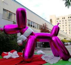 Outdoor Inflatable Rainbow Reflective Dog Prop Meichen Festival Event Decoration Inflatable Factory Direct Supply