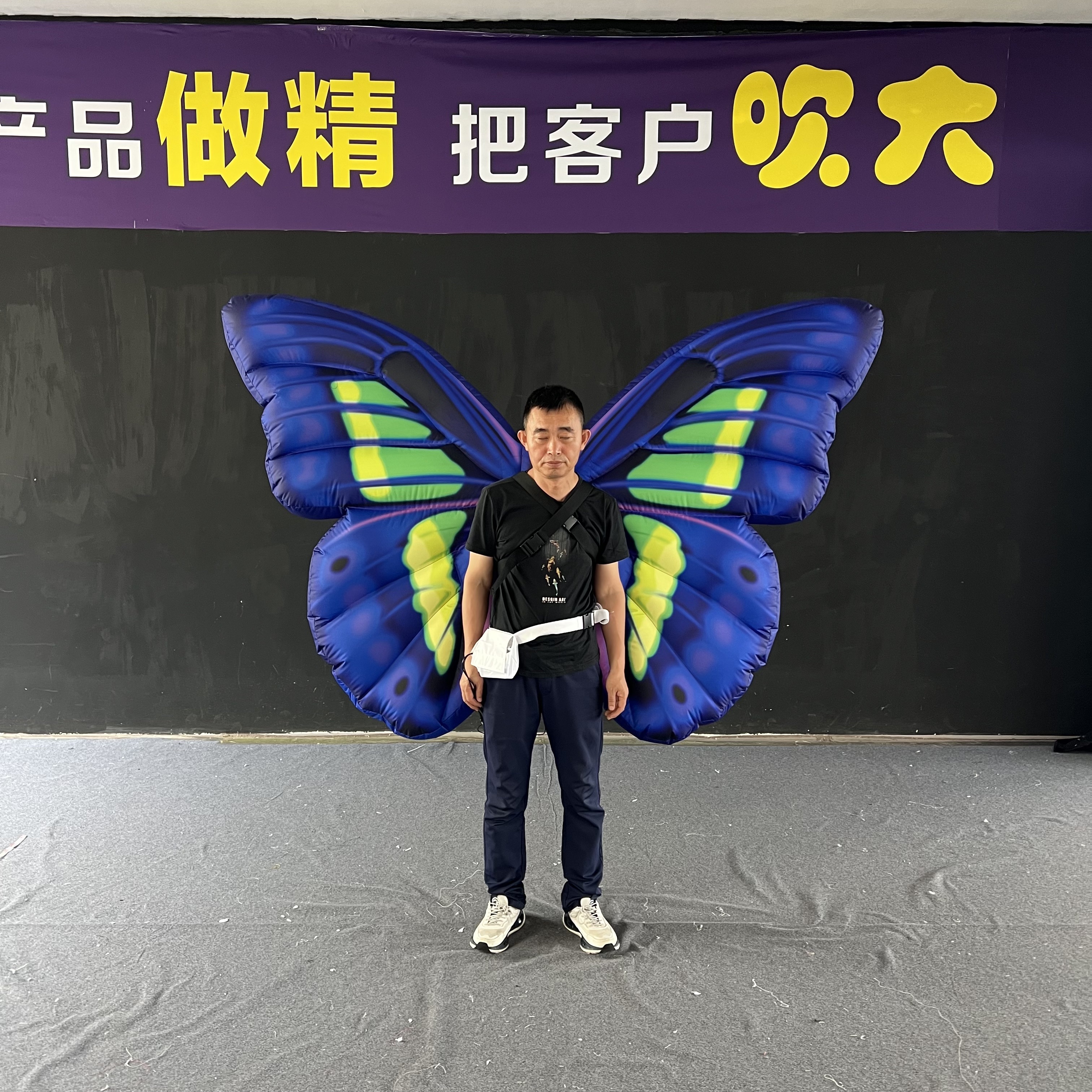 Custom Wearable Butterfly Wings Inflatable Costume for Festival Parade Event Display Decoration Professional Inflatable Factory