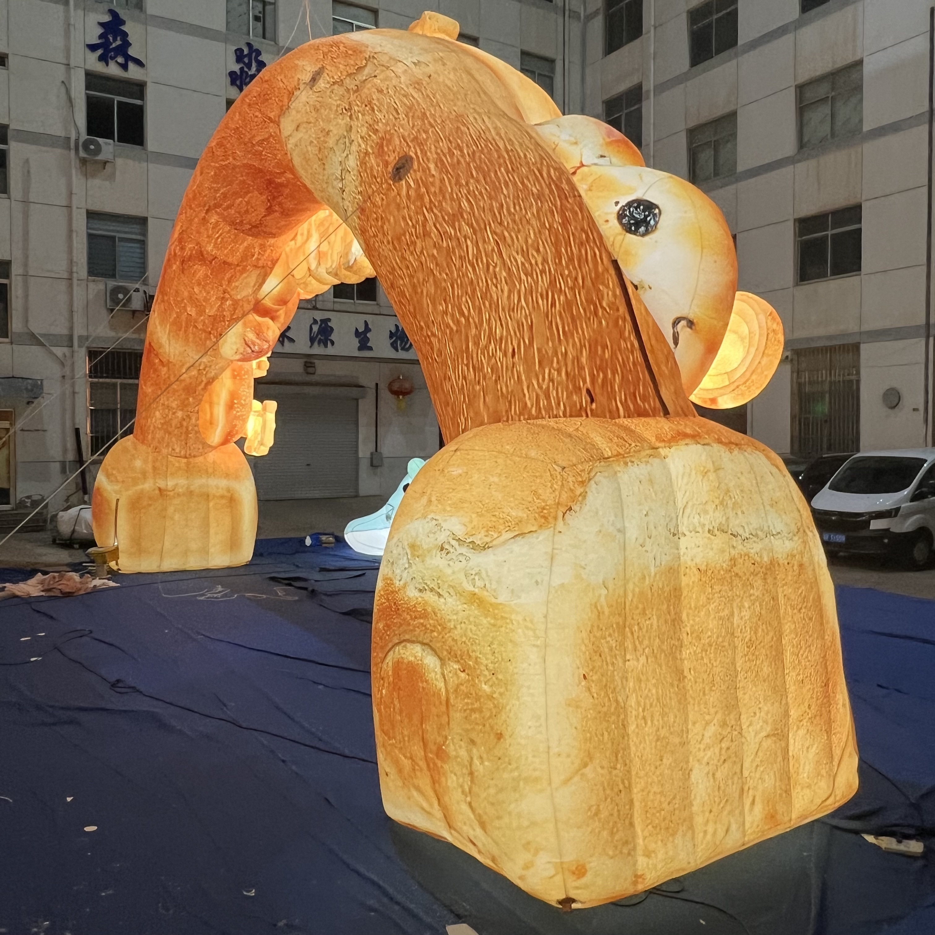 Custom Bread Theme Inflatable Arch Decoration for Event Display Decoration | Professional Inflatable Factory Manufacturer