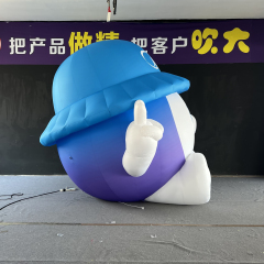 Custom Home Appliance Brand Mascot Inflatable Decoration for Mall Event Display Decoration Professional Inflatable Factory
