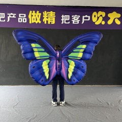 Custom Wearable Butterfly Wings Inflatable Costume for Festival Parade Event Display Decoration Professional Inflatable Factory