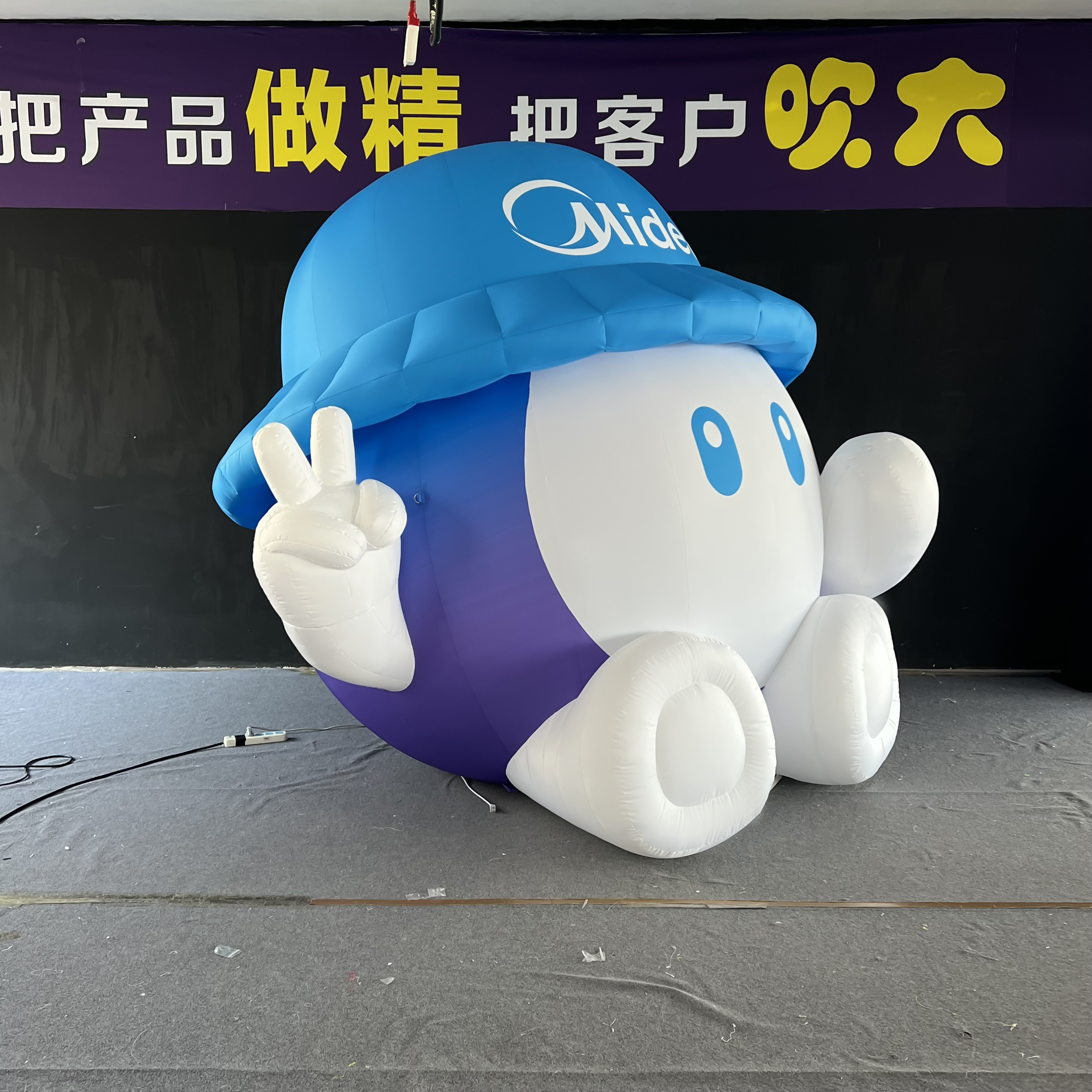 Custom Home Appliance Brand Mascot Inflatable Decoration for Mall Event Display Decoration Professional Inflatable Factory