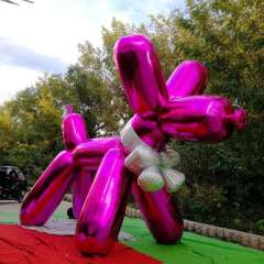 Outdoor Inflatable Rainbow Reflective Dog Prop Meichen Festival Event Decoration Inflatable Factory Direct Supply