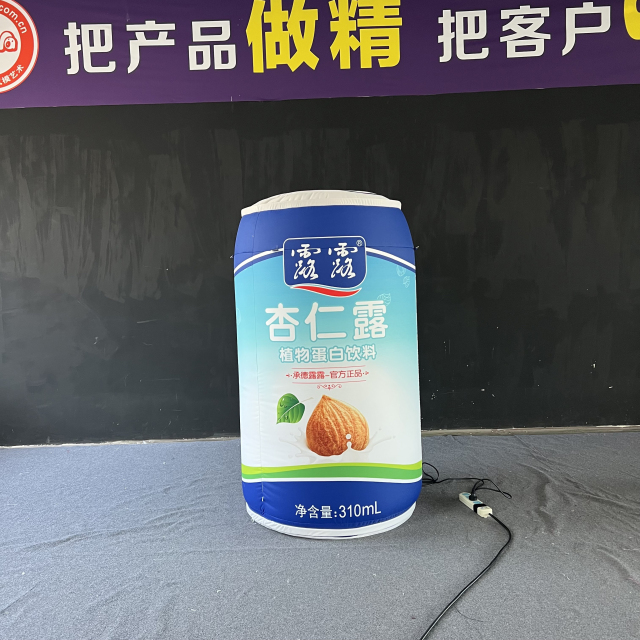Custom Giant Almond Milk Bottle Inflatable Decoration for Event Display Decoration Professional Inflatable Factory Manufacturer