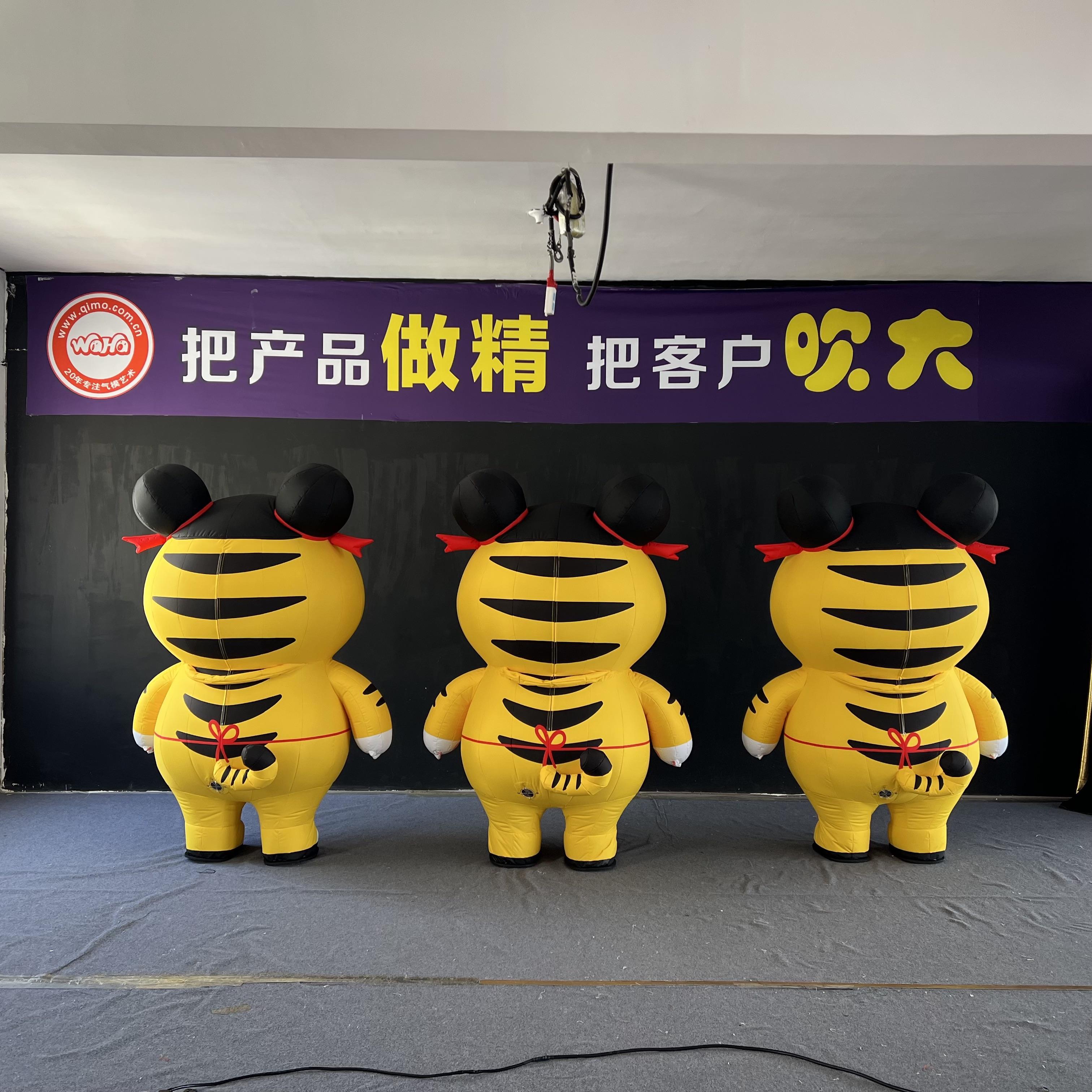 Walking Inflatable Tiger Costume Suit Meichen Parade Show Event Advertising Inflatable Factory Direct Supply