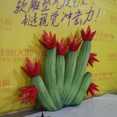 LED Illuminated Cactus Inflatable Sculpture for Mall Display Decoration | OEM Inflatable Factory