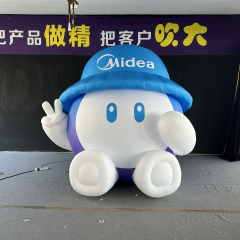 Custom Home Appliance Brand Mascot Inflatable Decoration for Mall Event Display Decoration Professional Inflatable Factory