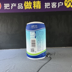 Custom Giant Almond Milk Bottle Inflatable Decoration for Event Display Decoration Professional Inflatable Factory Manufacturer
