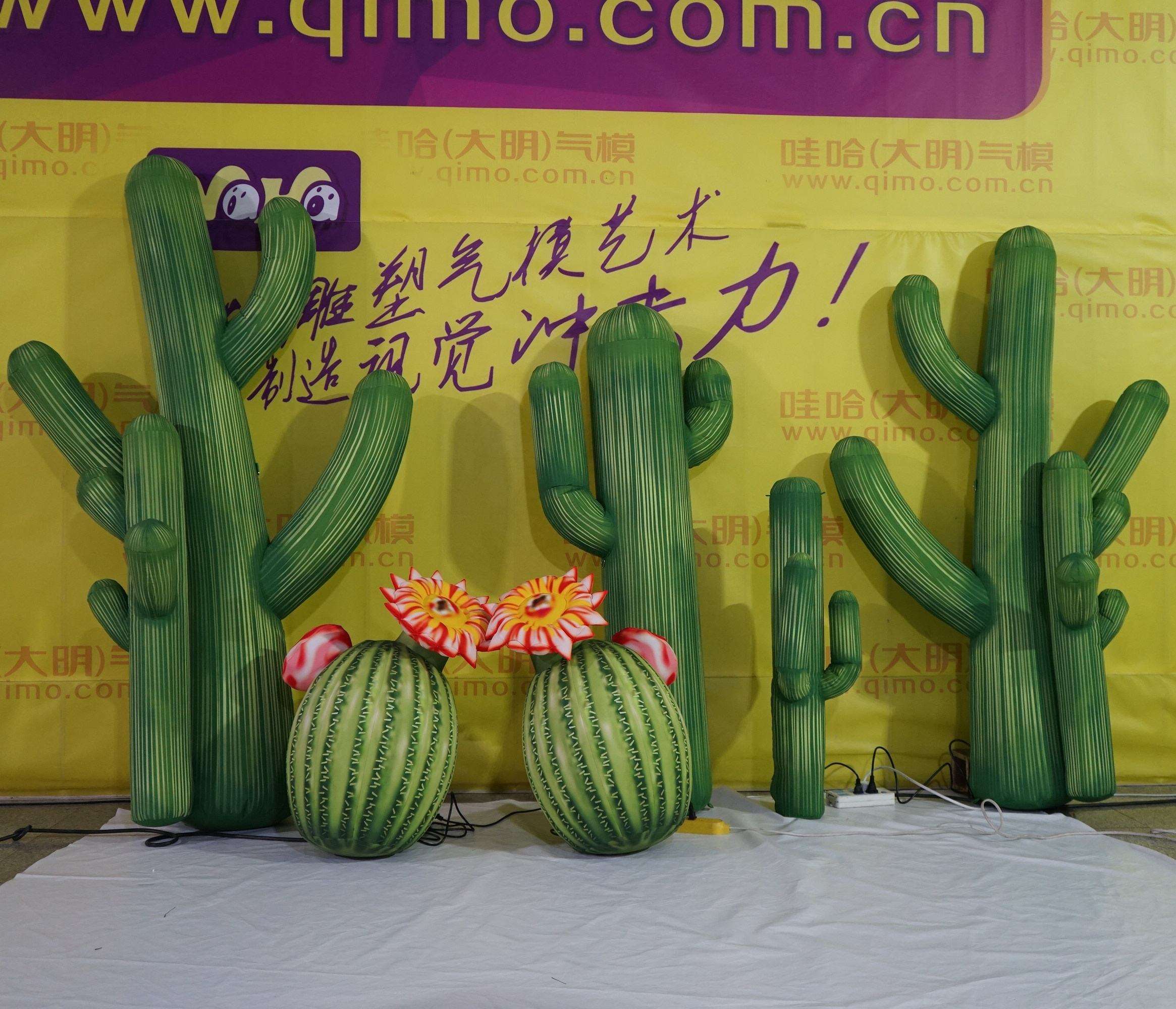 LED Illuminated Cactus Inflatable Sculpture for Mall Display Decoration | OEM Inflatable Factory