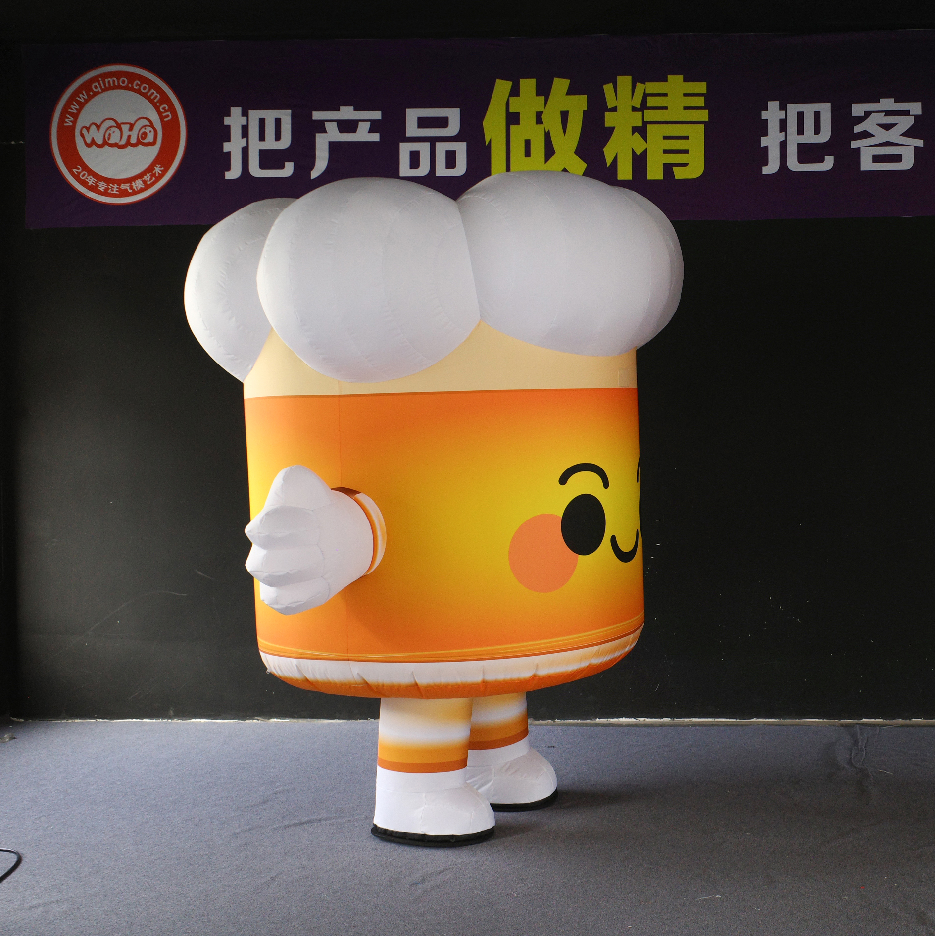 Cartoon Inflatable Beer Cup Mascot Costume Party Promotion Inflatable Human Costume for Event