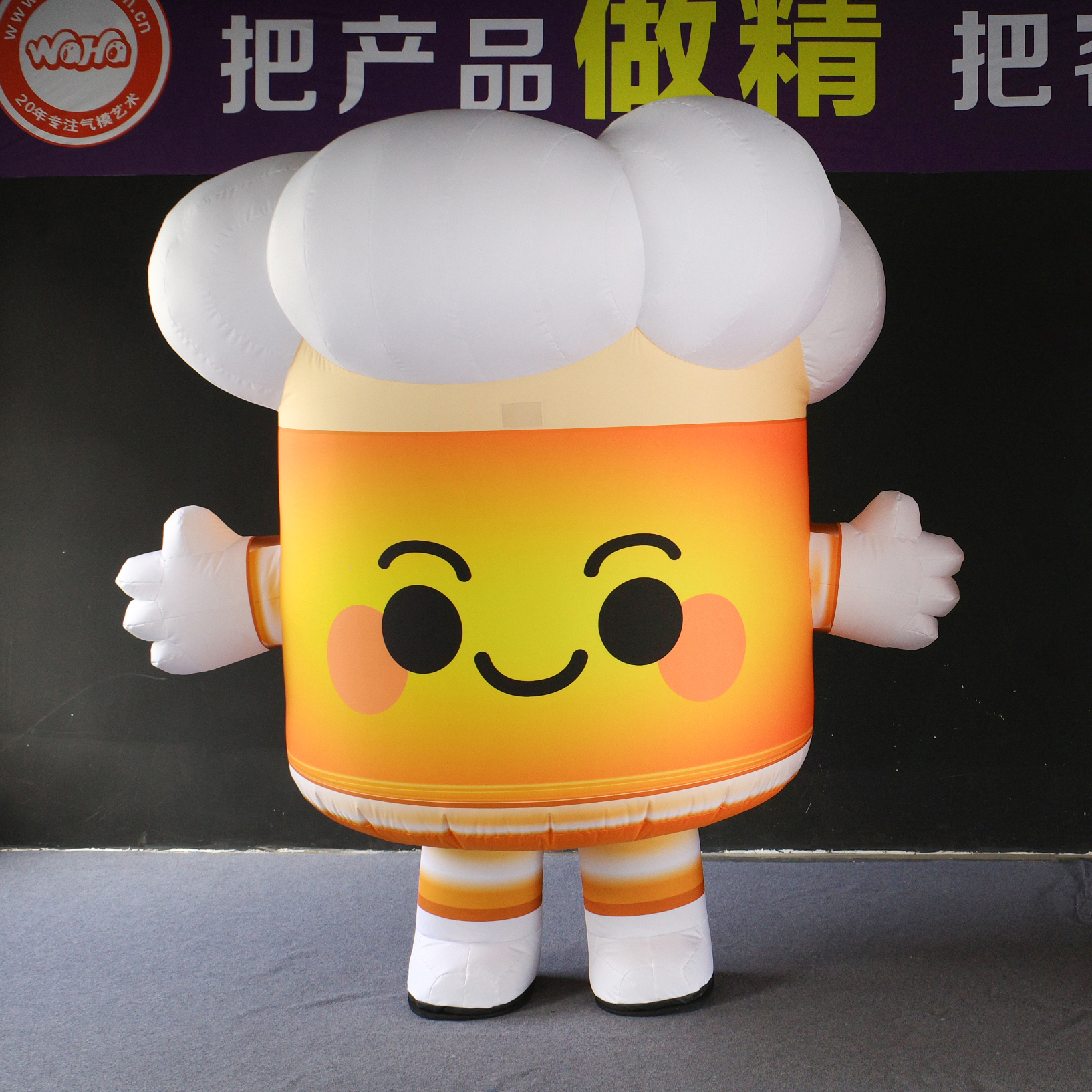 Cartoon Inflatable Beer Cup Mascot Costume Party Promotion Inflatable Human Costume for Event
