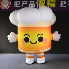 Cartoon Inflatable Beer Cup Mascot Costume Party Promotion Inflatable Human Costume for Event