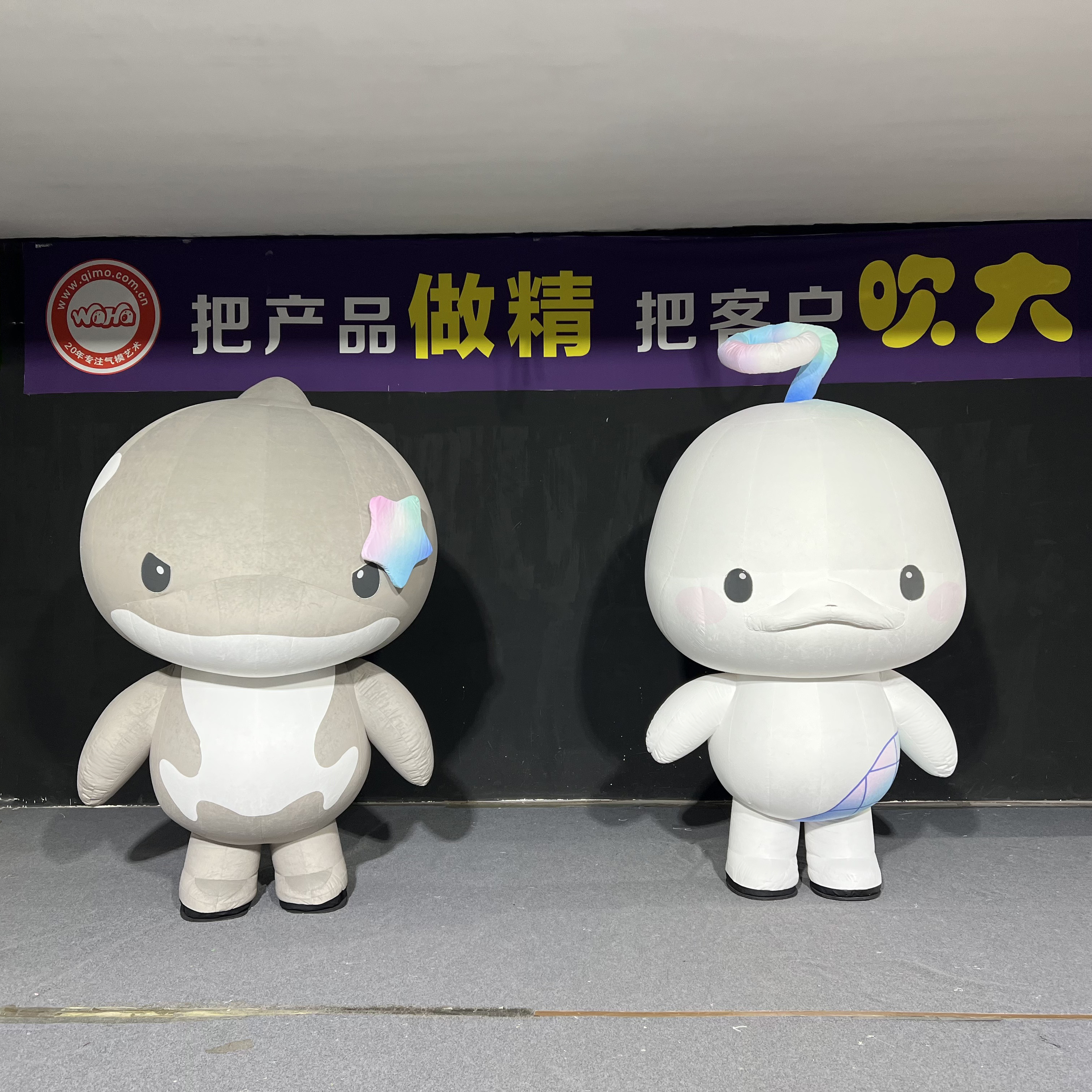 White Whale & Shark Inflatable Mascot Costume, Walking Full Body Cosplay Suit, Oceanarium Parade Performance Outfit, Waterproof Inflatable Character Doll Attire for Marine Park, Festival Street Shows & Public Entertainment Performances