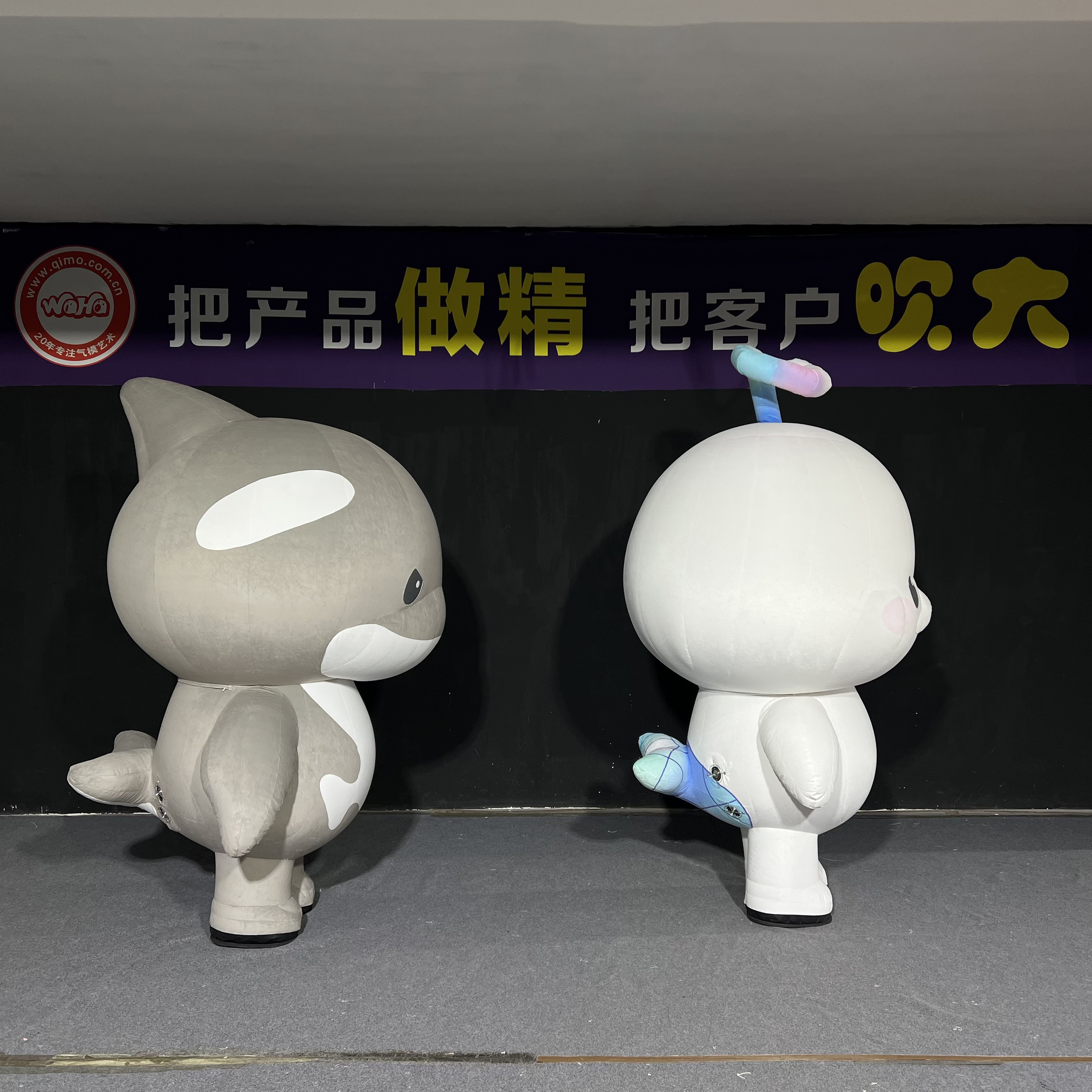White Whale & Shark Inflatable Mascot Costume, Walking Full Body Cosplay Suit, Oceanarium Parade Performance Outfit, Waterproof Inflatable Character Doll Attire for Marine Park, Festival Street Shows & Public Entertainment Performances