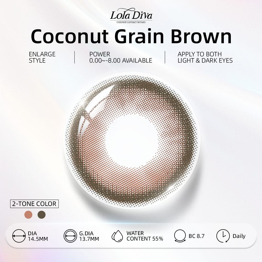 10pcs Loladiva Contact Lenses Coconut Grain Brown | 1 Daily