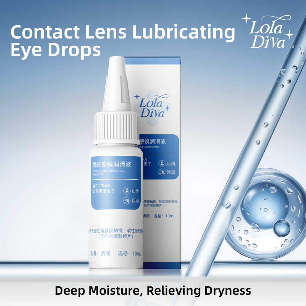 10ml LolaDiva Contact Lens Lubricating Eye Drops for Lubrication, Moisturization