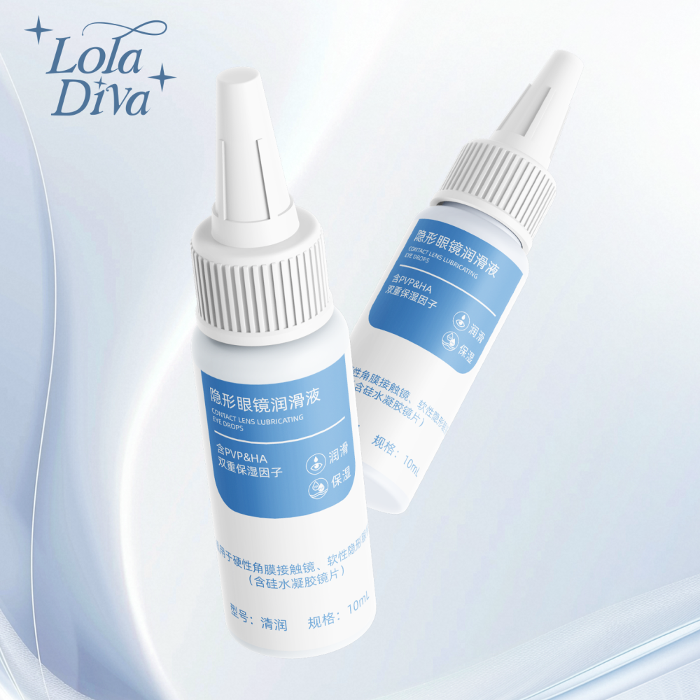 10ml LolaDiva Contact Lens Lubricating Eye Drops for Lubrication, Moisturization