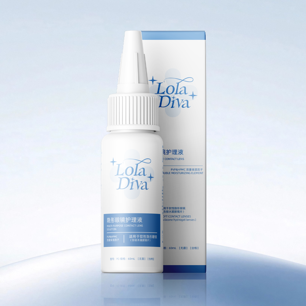 60ml LolaDiva Contact Lens Solution for rinsing,cleaning and hydration