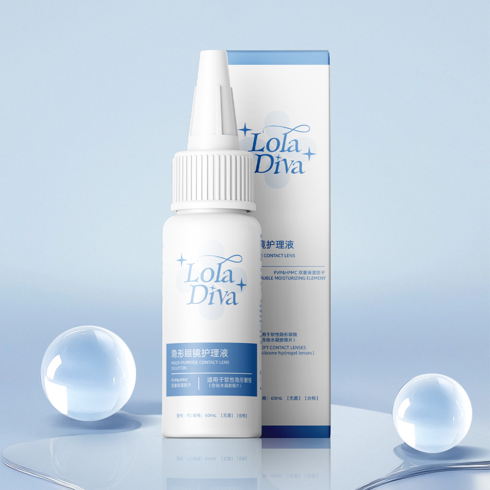 60ml LolaDiva Contact Lens Solution for rinsing,cleaning and hydration