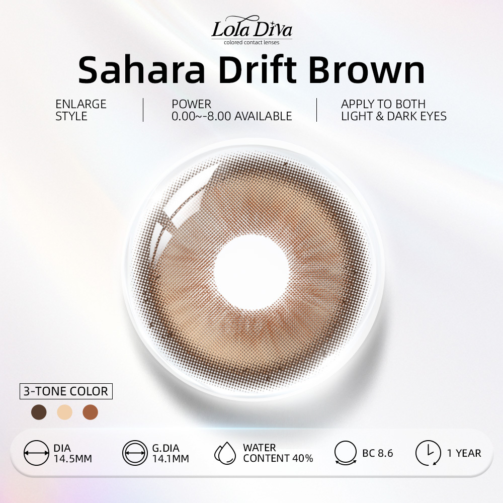 2pcs LolaDiva Sahara Drift Brown | 1-Year Contact Lenses