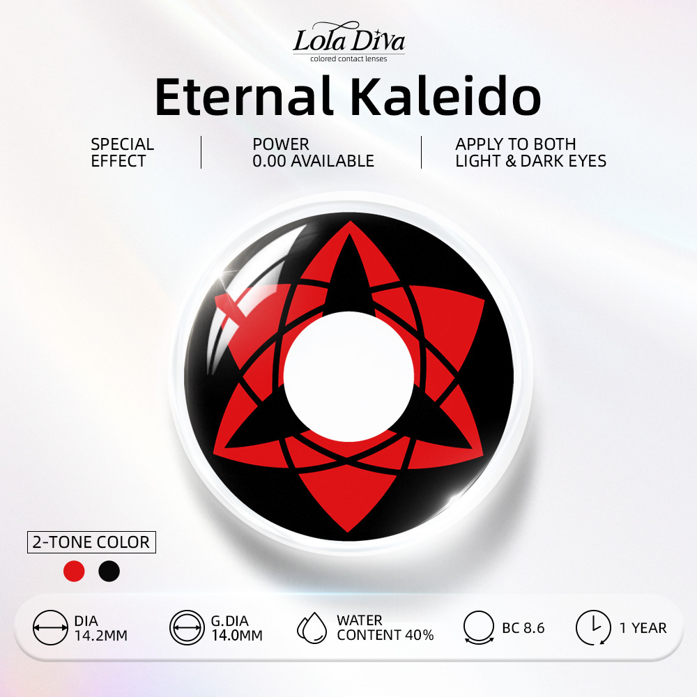 2pcs LolaDiva Eternal Kaleido / Bladed Swirl | 1-Year Contact Lenses