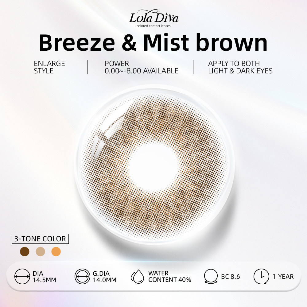 2pcs LolaDiva Breeze & Mist Brown | 1-Year Contact Lenses